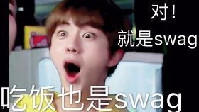 swag小五吃瓜,揭秘娱乐圈那些不为人知的幕后故事