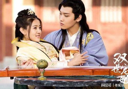 吃瓜宠妃100,吃瓜宠妃的逆袭之路