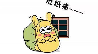 带你吃瓜小天,揭秘娱乐圈那些不为人知的幕后故事