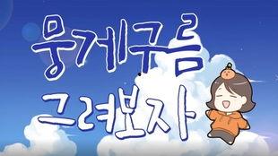 吃瓜看热闹文案图片,跟随吃瓜群众，一探究竟