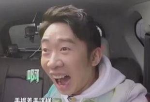 杨迪说吃瓜,揭秘娱乐圈背后的故事与真相