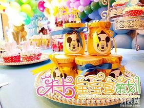 吃瓜妙妙屋布置