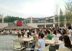 成都大学吃瓜大赛视频,校园趣味盛宴，欢乐瞬间集锦