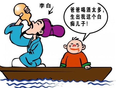 吃瓜预防晕船,轻松预防晕船，畅享海上旅程