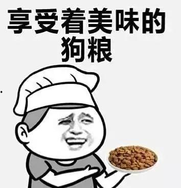 红领巾吃瓜情报,揭秘娱乐圈幕后故事