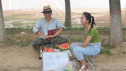 金乡夫妻对话吃瓜,揭秘家庭生活点滴