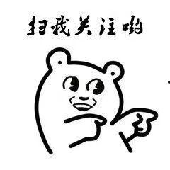 吃瓜群众类似文