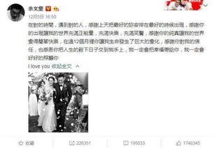 百万女权吃瓜事件,网络舆论下的性别议题探讨