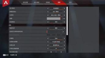 512apex吃瓜直播,吃瓜直播，揭秘电竞圈幕后风云