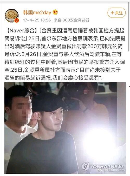 理想哥吃瓜,揭秘娱乐圈那些不为人知的幕后故事