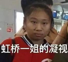 富豪吃瓜看戏视频,揭秘名流圈层里的娱乐风云