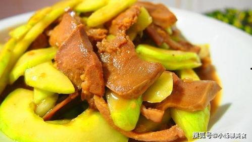 月经可以吃白瓜