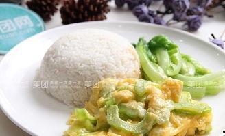 惠城区疫情吃瓜