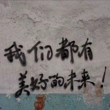 集体吃瓜文案短句霸气,集体吃瓜文案短句霸气集结